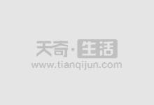 太原股票配资:助您资金倍增,投资无忧